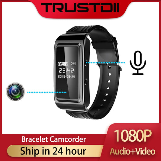 Trustdii HD 1080P Mini Camera Smart Bracelet Portable Wearable Video Recording Camcorder Wristband Camera Audio Sport DVR Watch